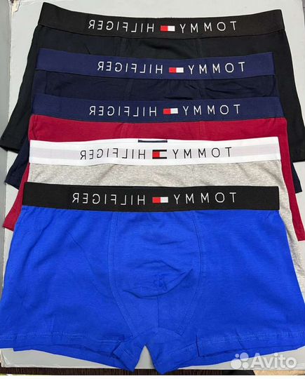 Трусы мужские боксеры