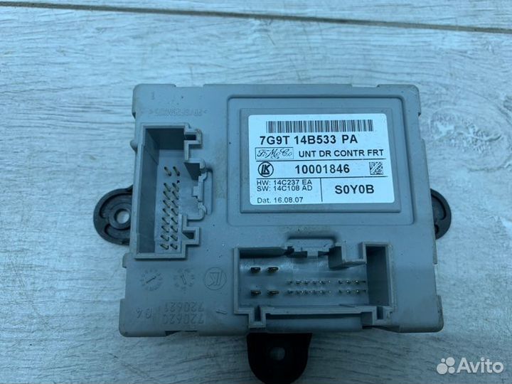 Блок комфорта Ford Galaxy минивэн qxwa 2007