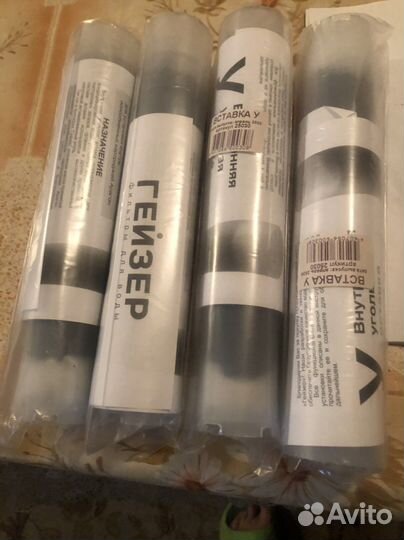 Фильтры четыре штуки