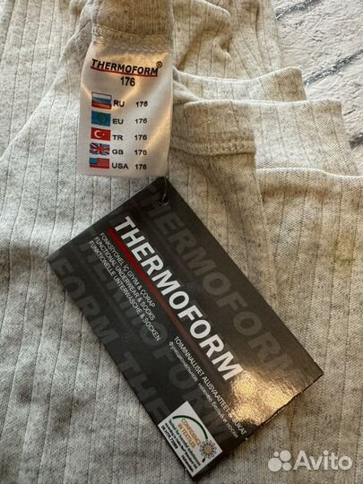 Термобелье детское Termoform