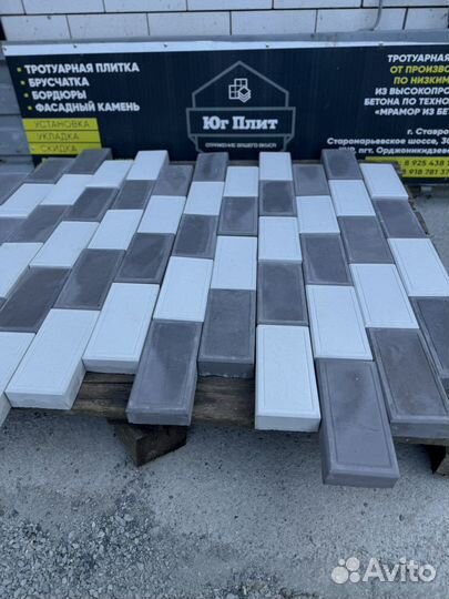 Тротуарная плитка Брусчатка от производителя