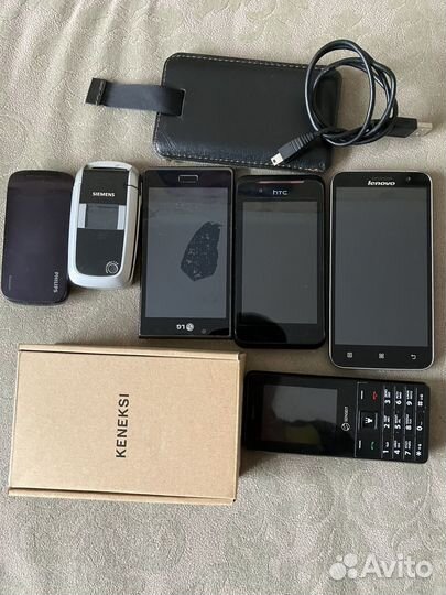 LG 5330