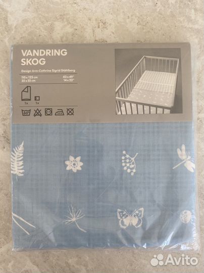 Пододеяльник детский и наволочка IKEA