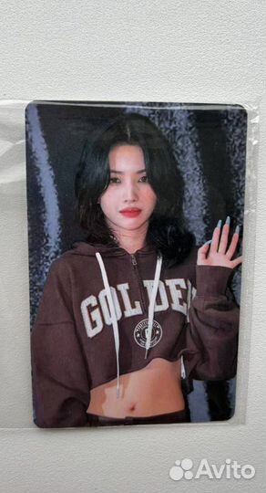 Карточки Соен