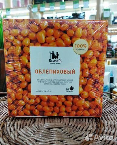 Облепиховый чай