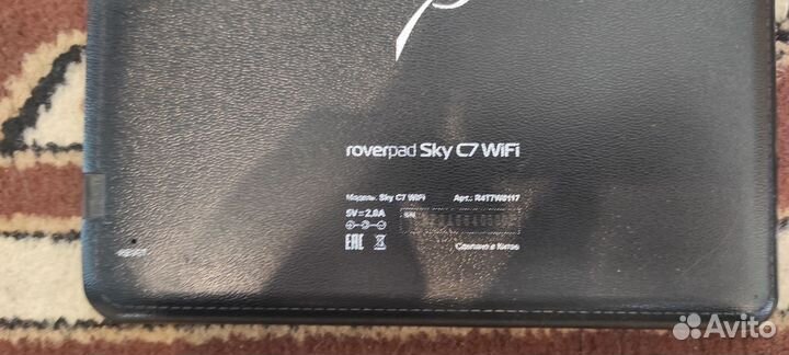 Планшет и телефоны