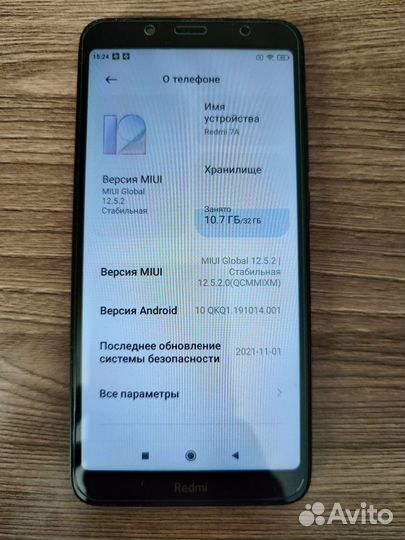 Xiaomi Redmi 7A, 2/32 ГБ