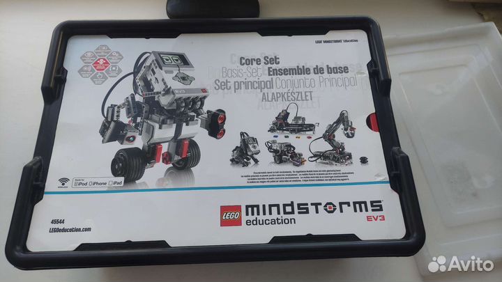 Lego mindstorms ev3 45544
