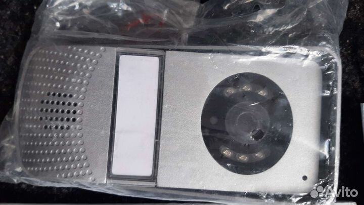 Wideodomofon avidsen