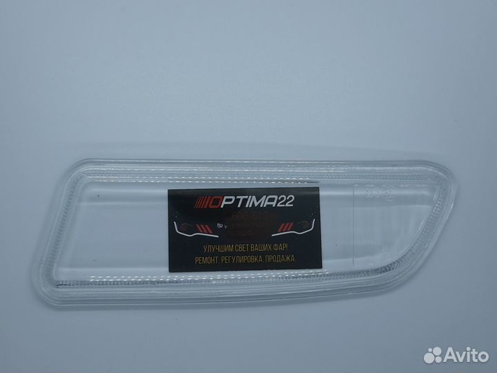 Стекло противотуманной фары для mazda 3 sport 2004
