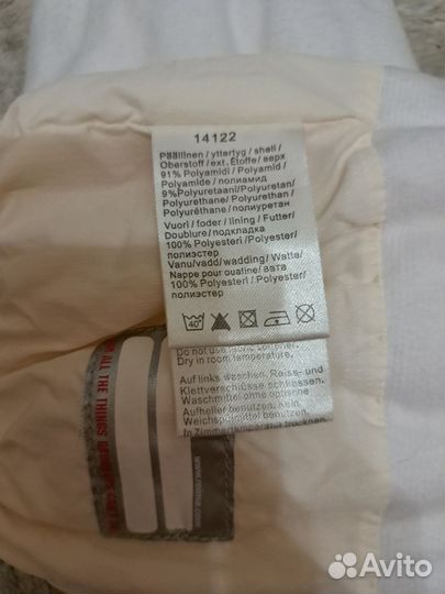 Варежки и пинетки Reima