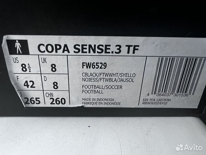 Бутсы adidas copa sense