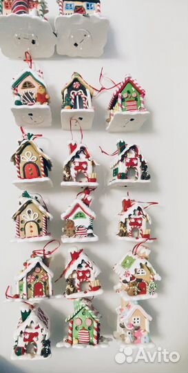 Елочные игрушки