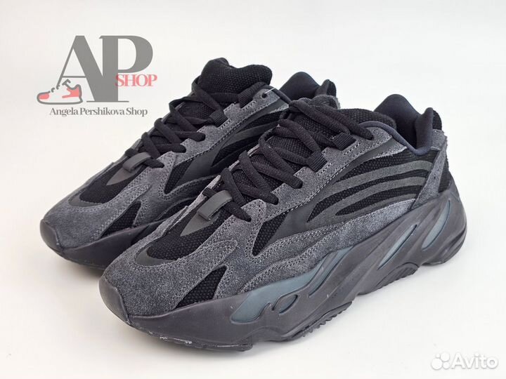 Adidas Yeezy Boost 700 V2 Vanta