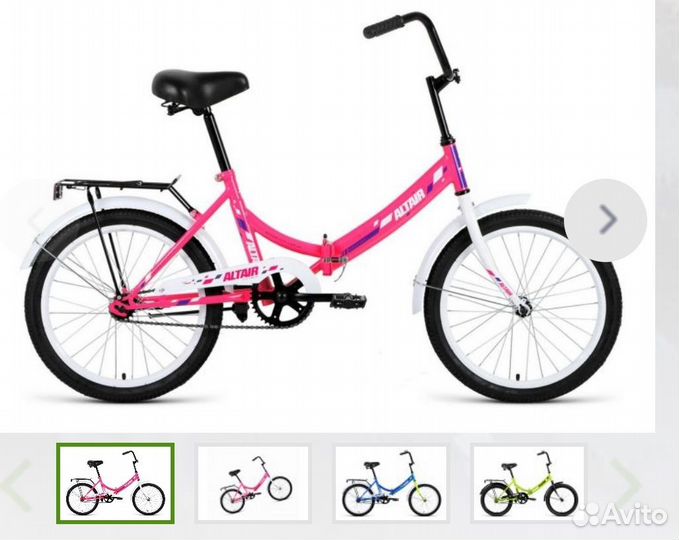 Продам велосипед бу