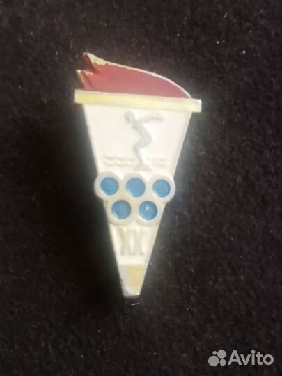 Значок СССР. Олимпиада. Плавание