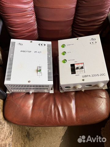 Инвертор ит-0,3 швра 220/5-20С