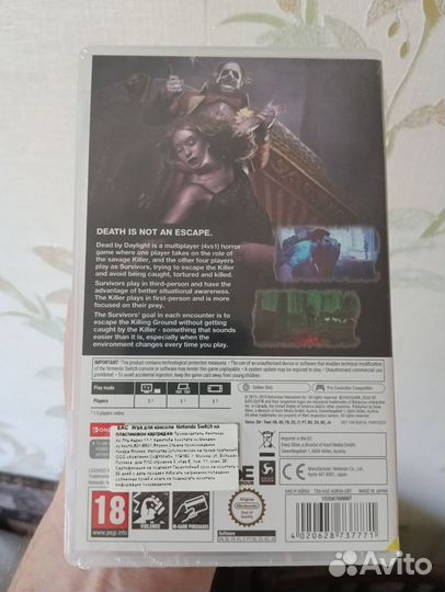 Dead by daylight Nintendo switch