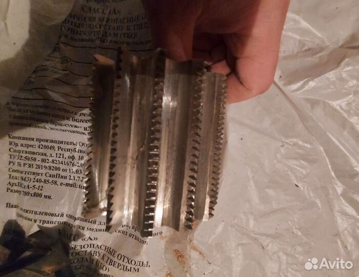 Деревообрабатывающие фрезы. Микрошип