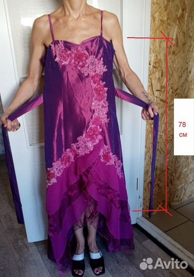 Вечернее платье