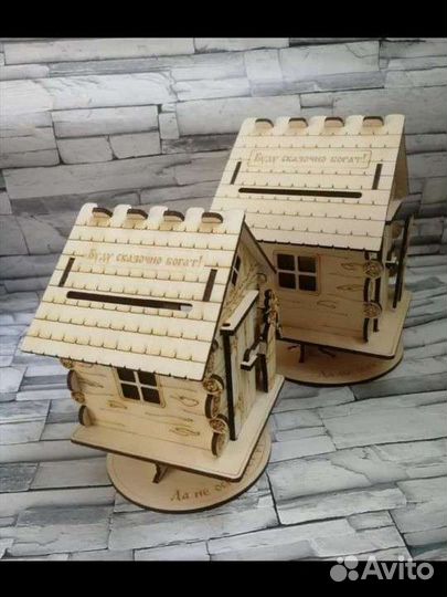 Копилка деревянная домик