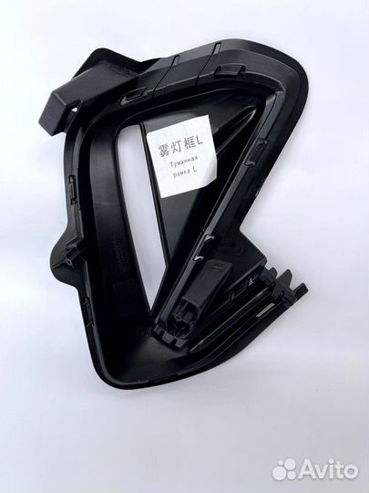 Рамка для дхо правая / FAW Jetta VA3 / Капот