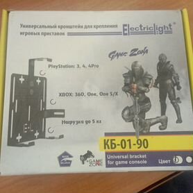 Кронштейн для ps4