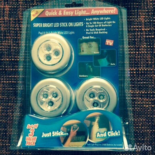 Светодиодный светильник