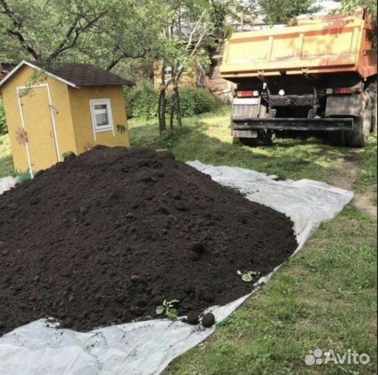 Навоз земля опилки