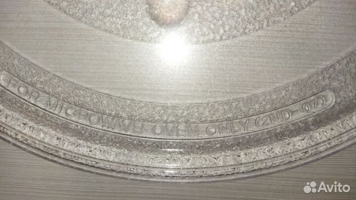 Тарелка для микроволновой печи
