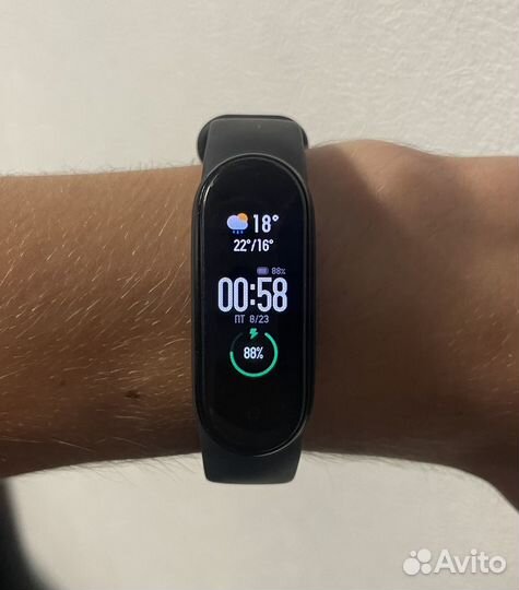 Mi band 5 NFS