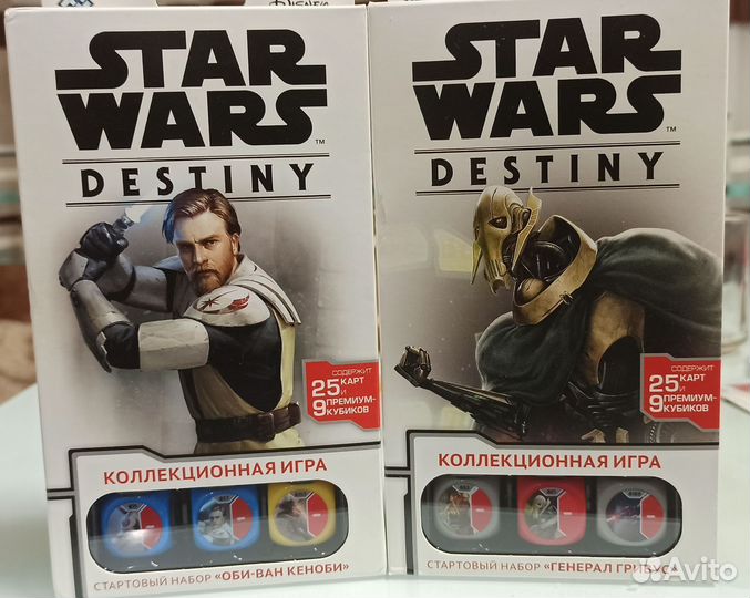 Star Wars: destiny