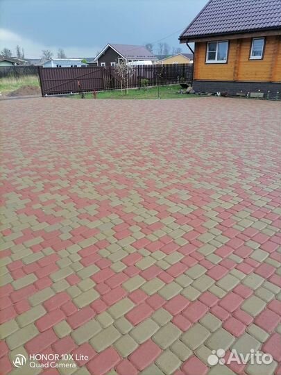 Сад благоустройство