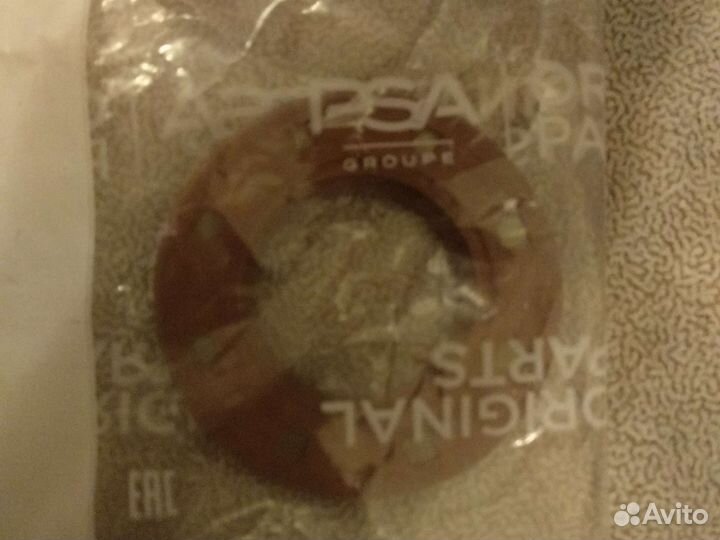 Сальник распредвала 2.0 TDCi Ford Citroen Peugeot