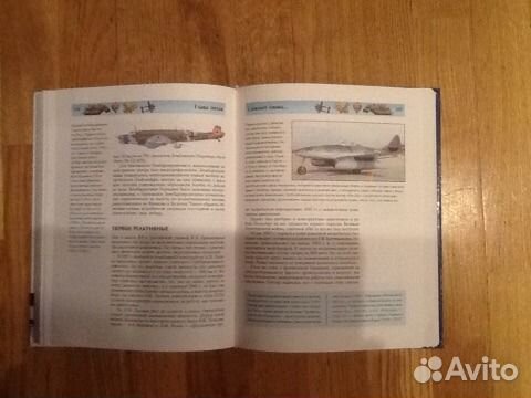 Подарочный набор энциклопедия История авиации и во