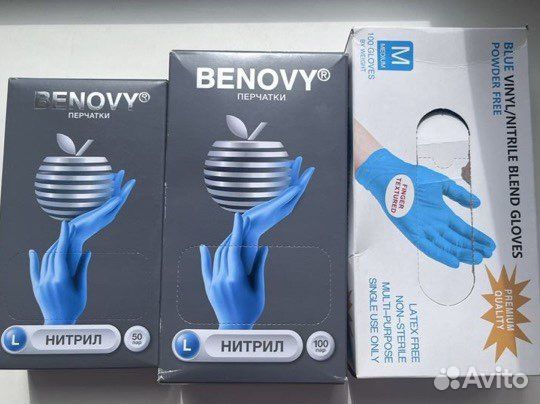 Перчатки нитриловые m,l