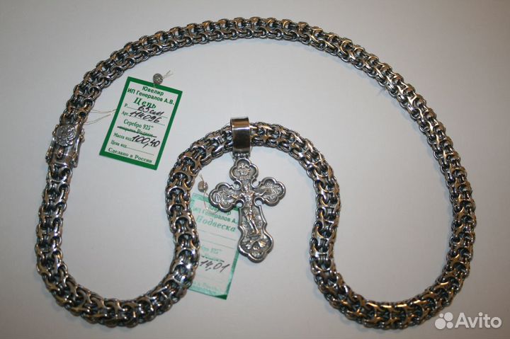 Серебряная мужская цепь Рамзес