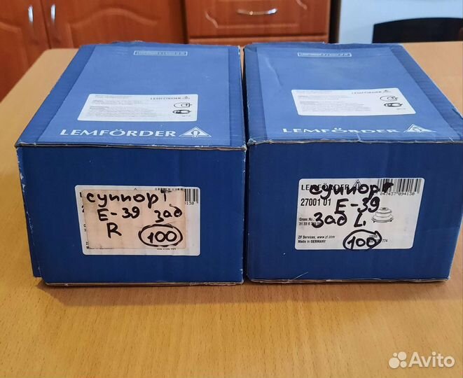 Суппорта задние для bmw е39