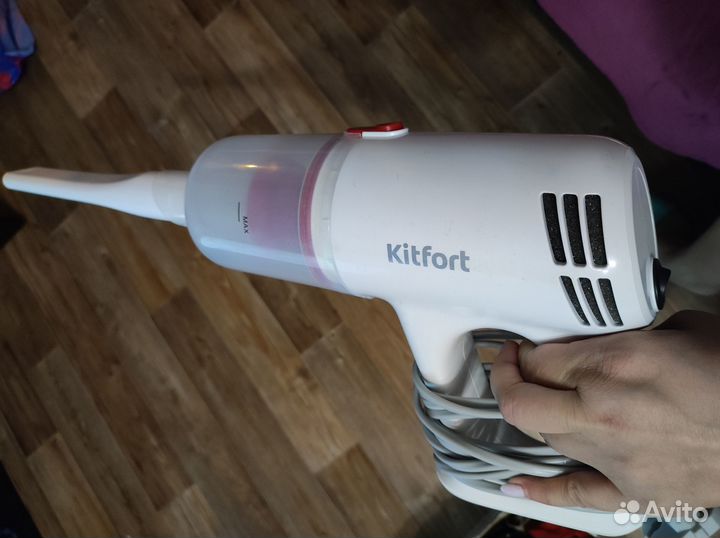 Вертикальный пылесос kitfort