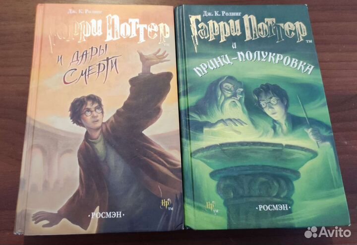 Книги разных жанров