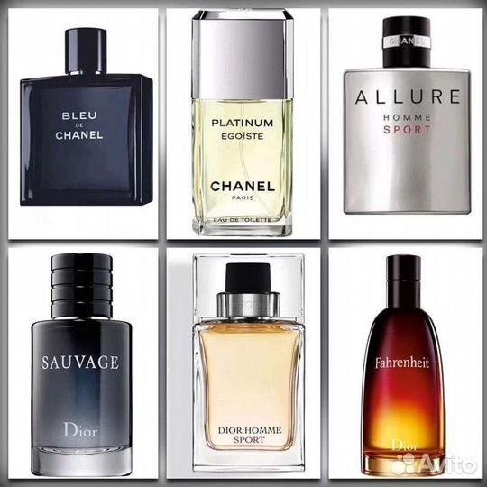 Мужские духи мужская парфюмерия мужской парфюм