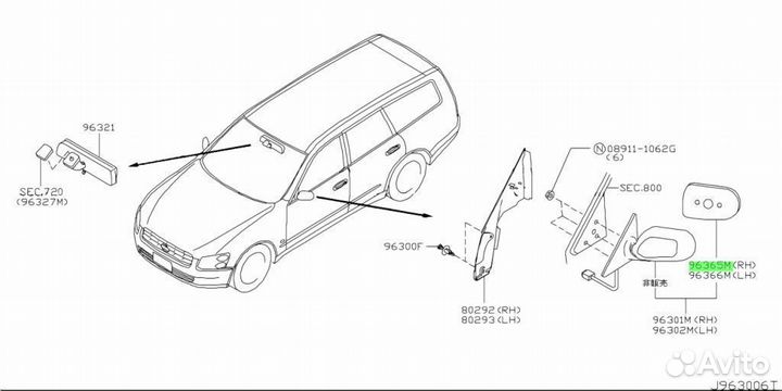 Зеркало под заказ С японии 15-30 дней