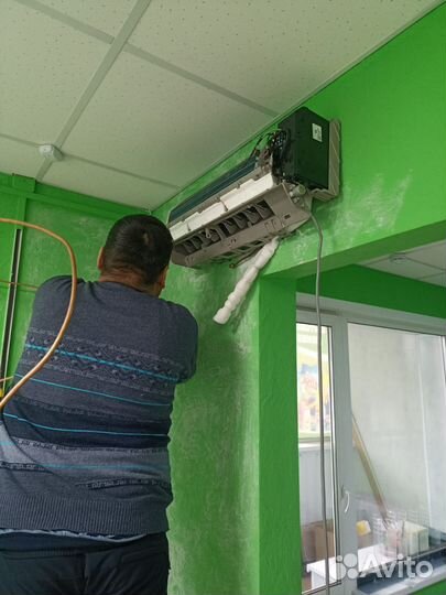 Обслуживание, чистка