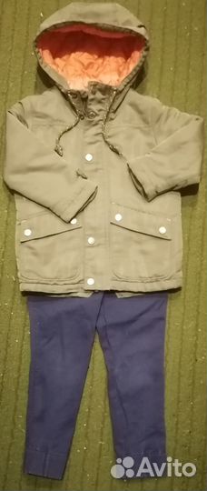 Отдам метровый мешок на мальчика от 3 до 6 лет