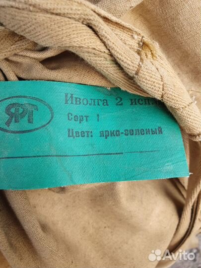 Надувная лодка резиновая