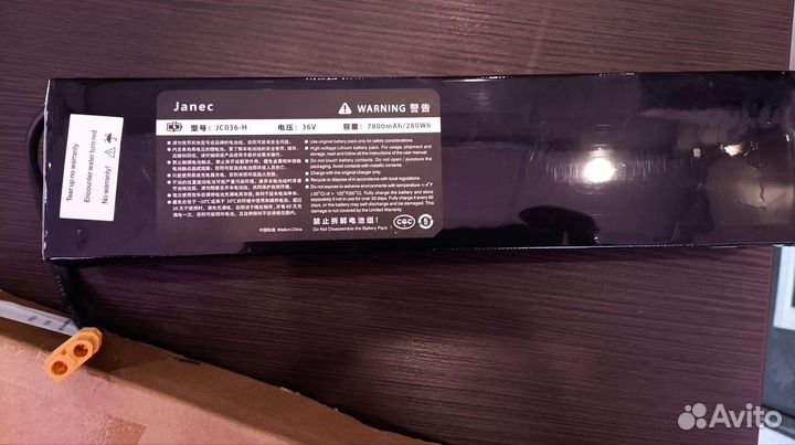 Акб для электросамокатов и гироскутеров