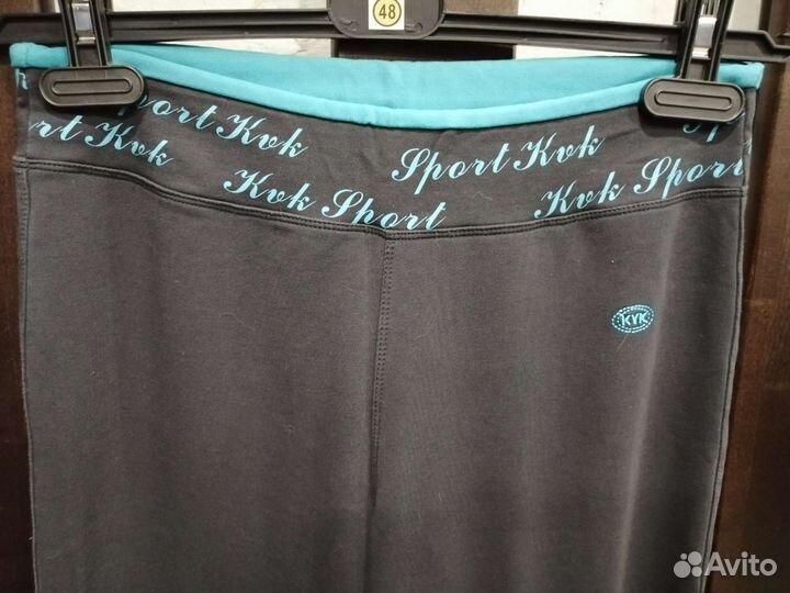 Костюм спортивный женский