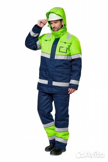 Костюм рабочий мужской зимний Илион сигнальный