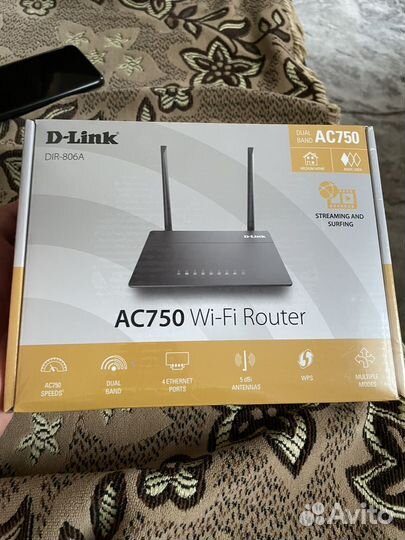 Роутер D-Link DIR 806A