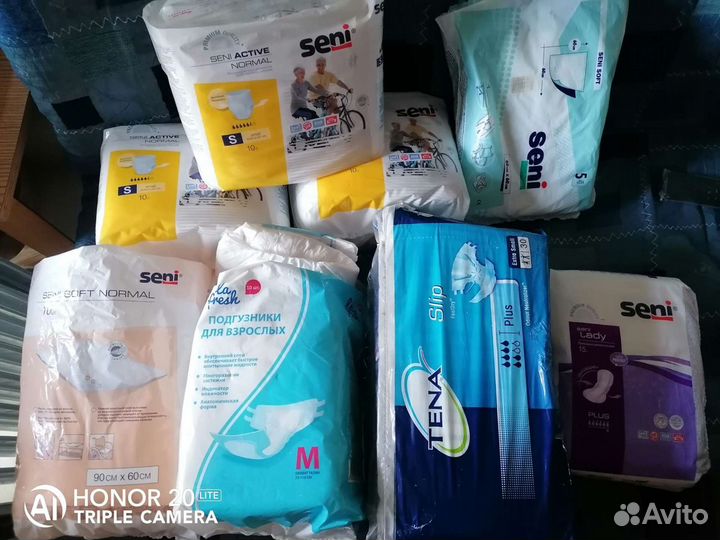 Памперсы, пеленки и прокладки для взрослых